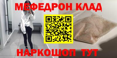 гидропоника Первоуральск