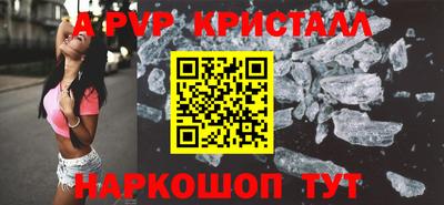 гидропоника Первоуральск
