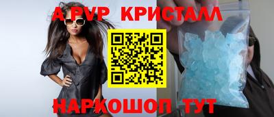 гидропоника Первоуральск