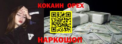 гидропоника Первоуральск