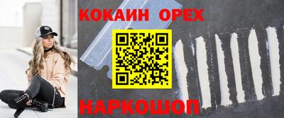 гидропоника Первоуральск