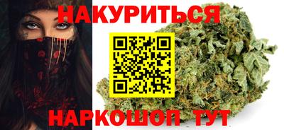 прущий лед Партизанск
