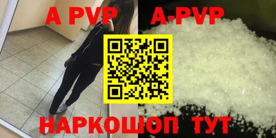 гидропоника Первоуральск