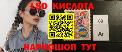 гидропоника Первоуральск