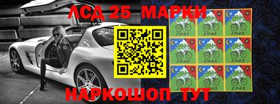 гидропоника Первоуральск