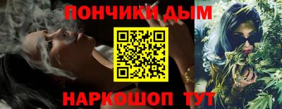 ECSTASY Пушкино