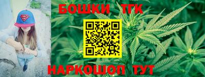 ECSTASY Пушкино