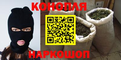гидропоника Первоуральск