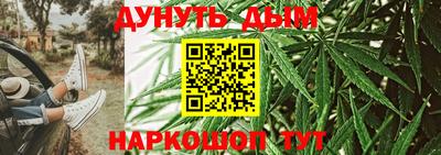 винт Пенза