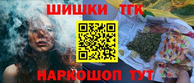 спайс Пугачёв