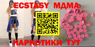 a pvp Пыть-Ях