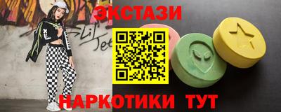 винт Пенза