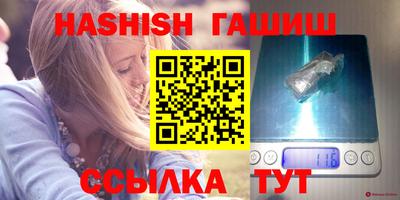винт Пенза