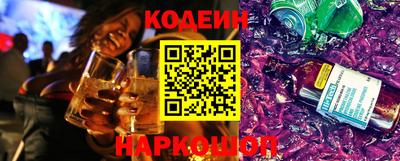 прущий лед Партизанск
