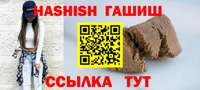 винт Пенза