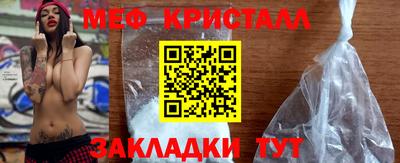гидропоника Первоуральск