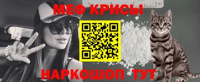 винт Пенза